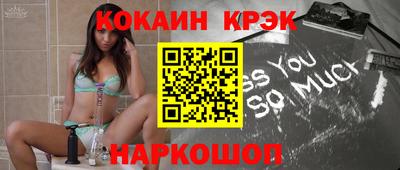 первитин Среднеуральск