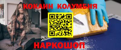 первитин Среднеуральск