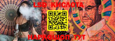 первитин Славгород
