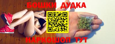 первитин Среднеуральск