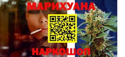 меф Ставрополь