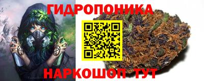меф Ставрополь