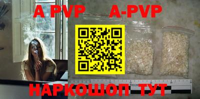 первитин Среднеуральск
