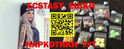 первитин Среднеуральск