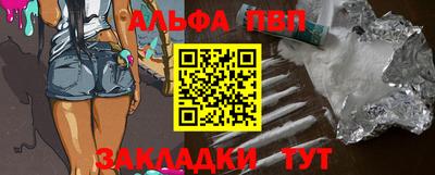 первитин Среднеуральск