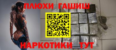 первитин Среднеуральск