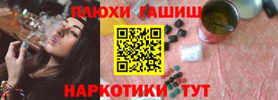 первитин Среднеуральск
