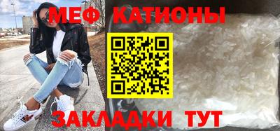 первитин Среднеуральск