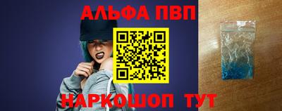 ПСИЛОЦИБИНОВЫЕ ГРИБЫ Сланцы