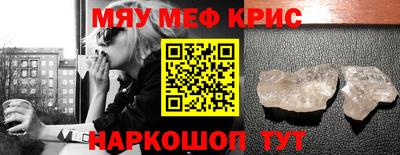 ПСИЛОЦИБИНОВЫЕ ГРИБЫ Сланцы