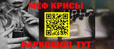 ПСИЛОЦИБИНОВЫЕ ГРИБЫ Сланцы