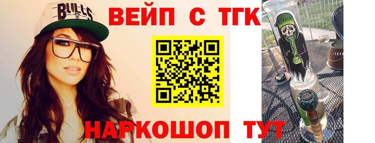 ЭКСТАЗИ  Гашиш  LSD-25  Ханты-Мансийск  Купить наркотик  Вход с VPN  Меф  